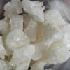 APVP RESEARCH CHEMICAL - Image 2