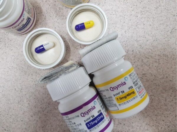 Buy Qysmia capsules online